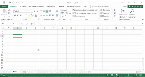 excel_New